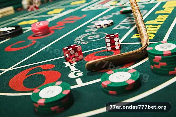 Tela de acesso à conta 77ar no aplicativo oficial