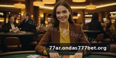 77ar — tela de confirmação de transferência PIX de entrada