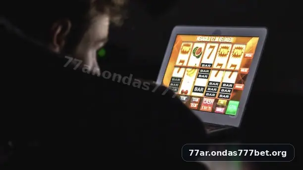 Saldo e bônus exibidos no lobby do app 77ar