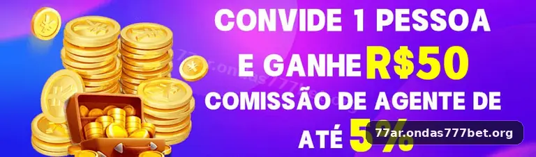 Campos de e-mail e senha na entrada da conta 77ar